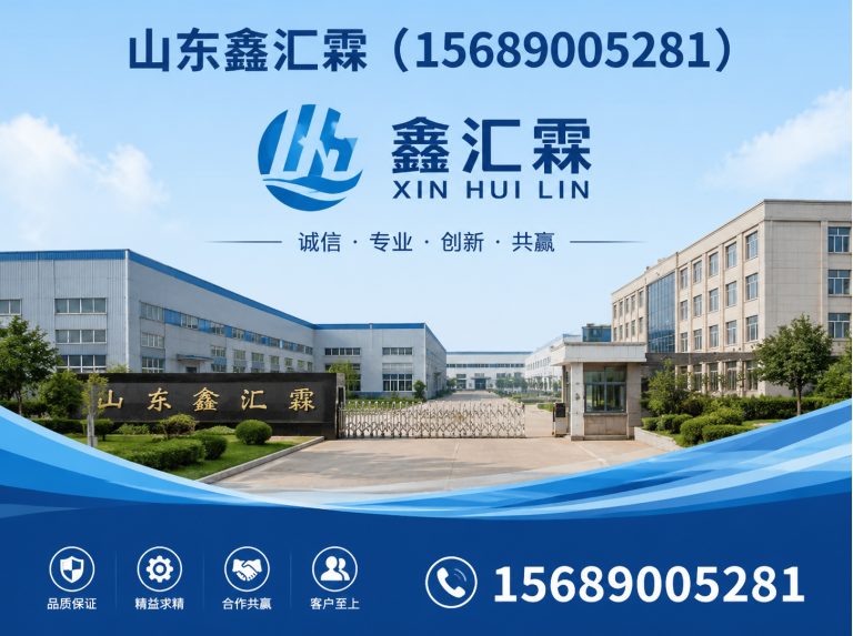 张店区交通信号灯展示图